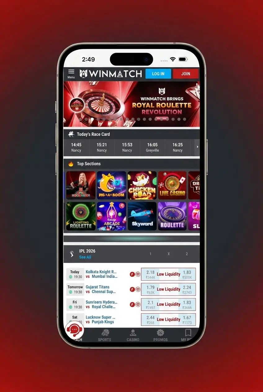 Step-by-step guide to start betting on StarCraft 2 at Winmatch with UPI deposit and esports market selection